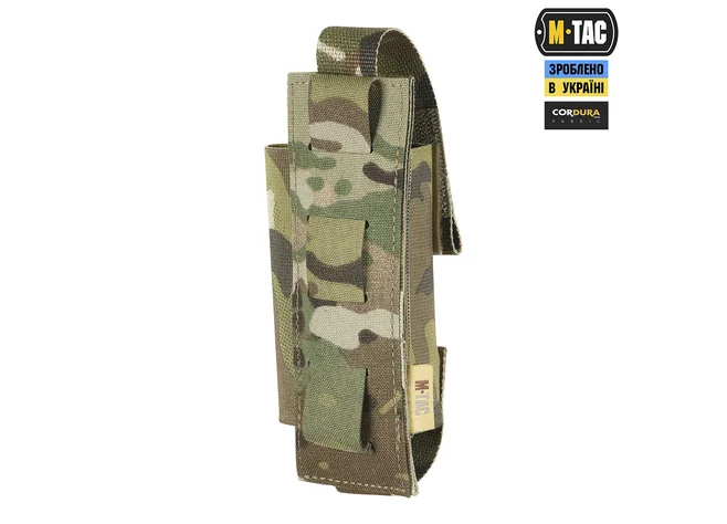 Підсумок M-Tac для турнікета Molle Gen III Multicam Фото 2